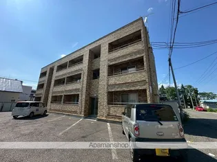 アルファーメゾンの画像